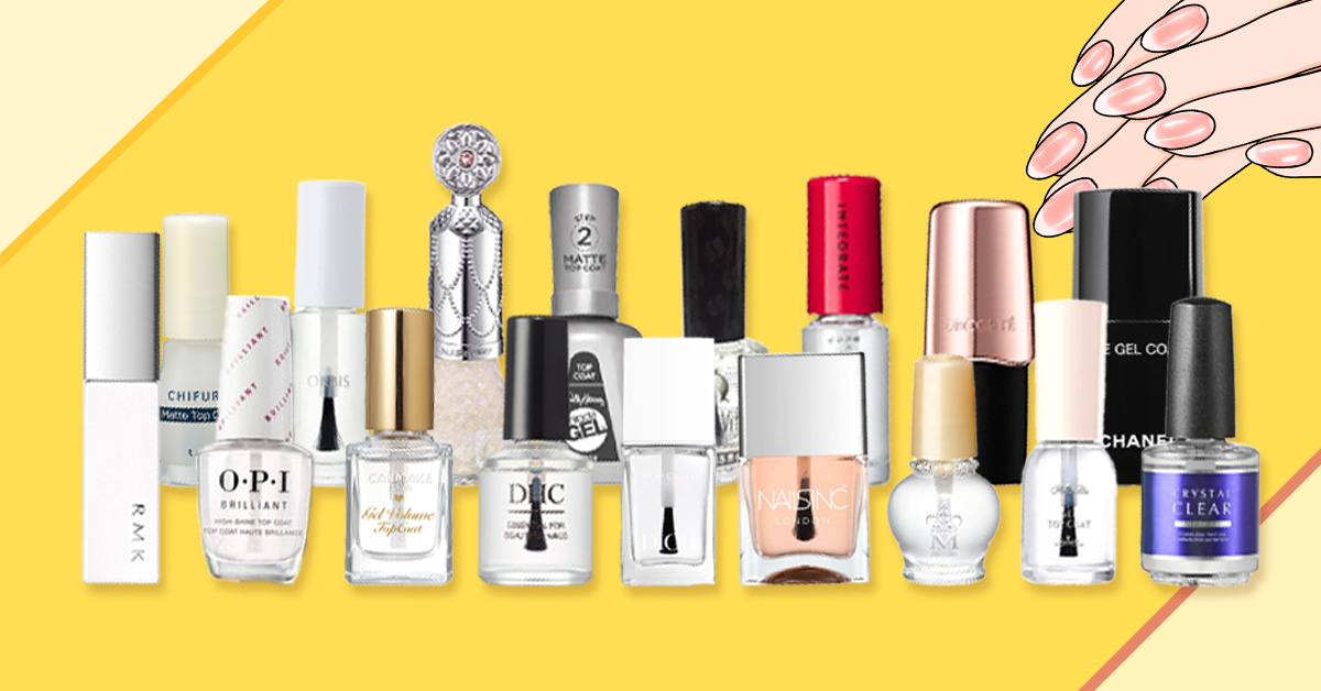 トップコートのおすすめランキング！すぐに乾いてツヤッと輝く人気アイテムを発表！